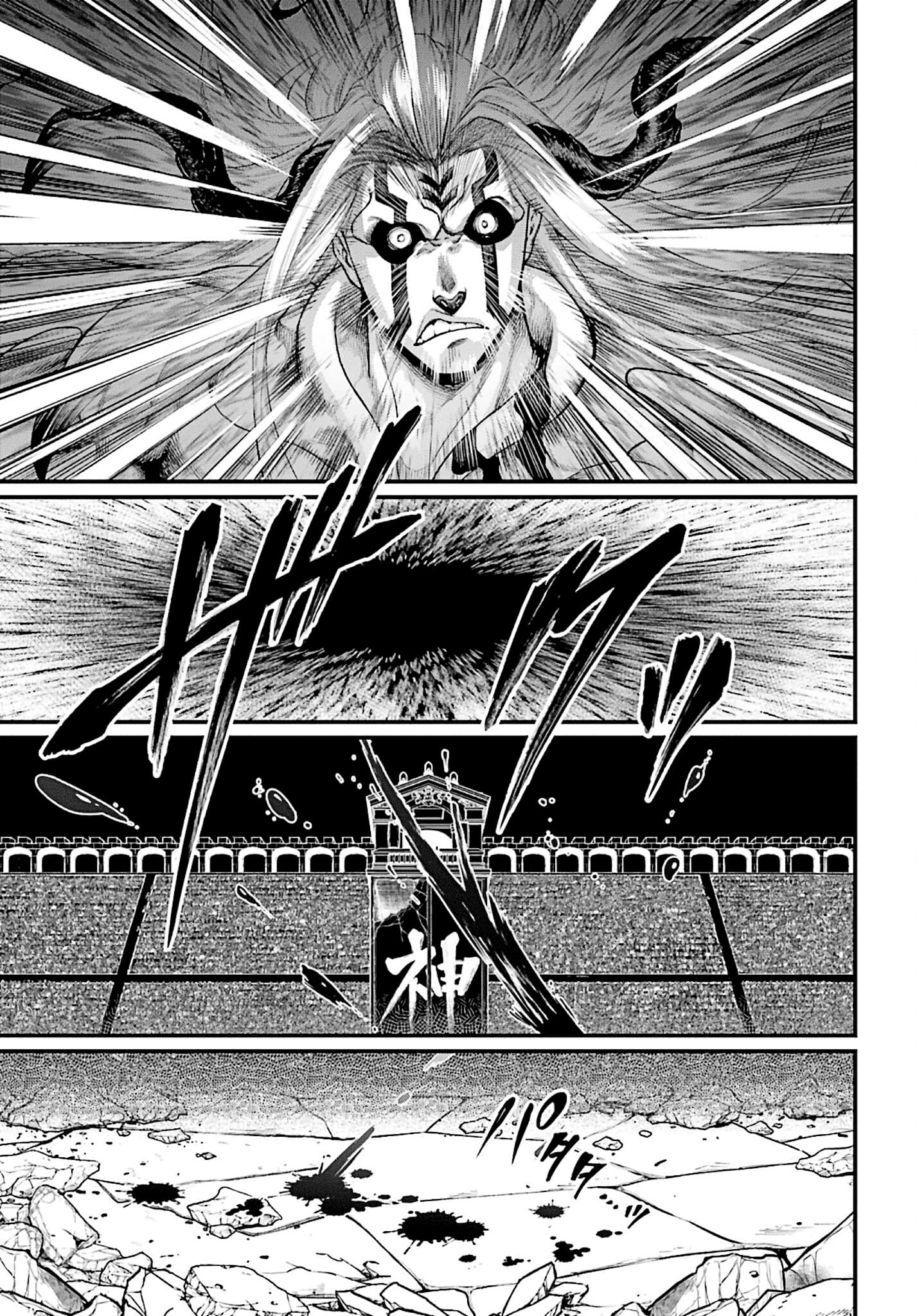 Record Of Ragnarok, Chapter 51 image 43